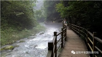　張家界大峽谷、玻璃橋、黃龍洞品質(zhì)純玩兩日游c2