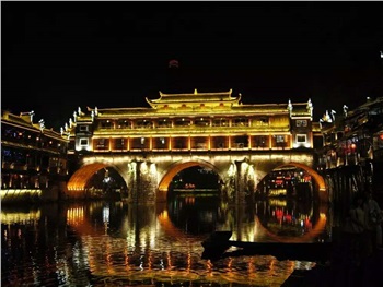 神秘湘西、鳳凰九景汽車兩日游