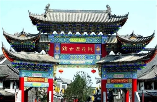 常德桃花源古鎮(zhèn)、德國風(fēng)情街、沙灘公園一日游