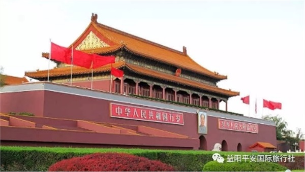 北京、天津純玩雙飛6日游