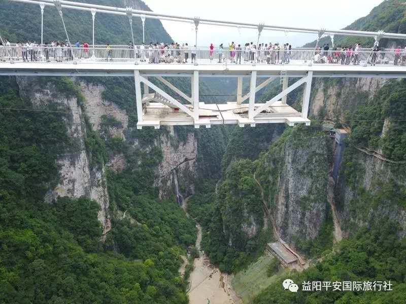 　張家界大峽谷、玻璃橋、黃龍洞品質(zhì)純玩兩日游c2
