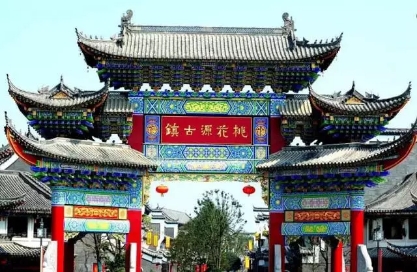 常德桃花源古鎮(zhèn)、德國風(fēng)情街、沙灘公園一日游