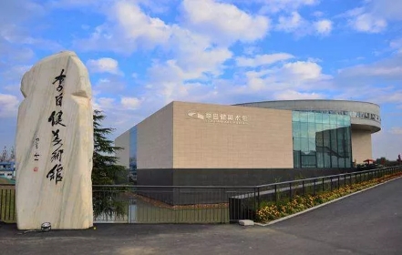 長沙?華誼兄弟電影小鎮(zhèn)、李自健美術(shù)館一日游