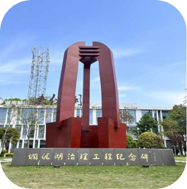 益陽(yáng)天意木國(guó)木文化博物館、金家堤、一碑五館一日游